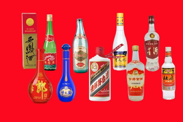 朔州市朔城回收名酒.jpg
