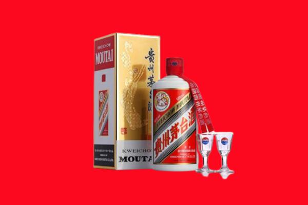 朔州市朔城回收茅台酒
