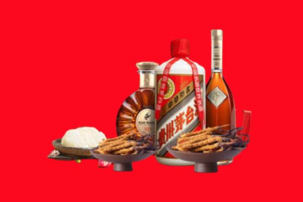 朔州市朔城名酒周边回收