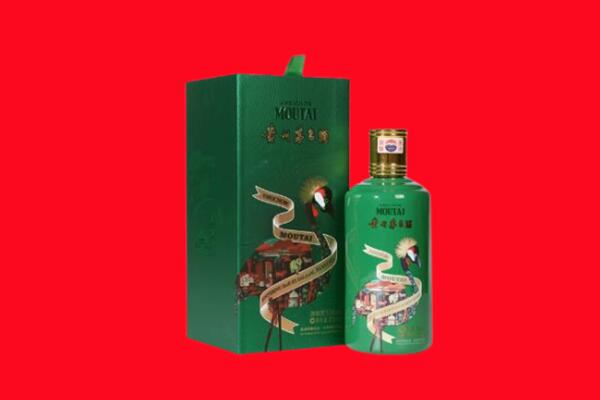 朔州市朔城回收出口茅台酒