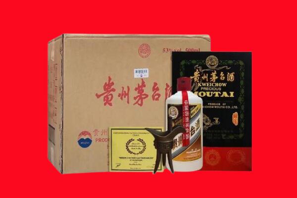 朔州市朔城剑南春周边回收