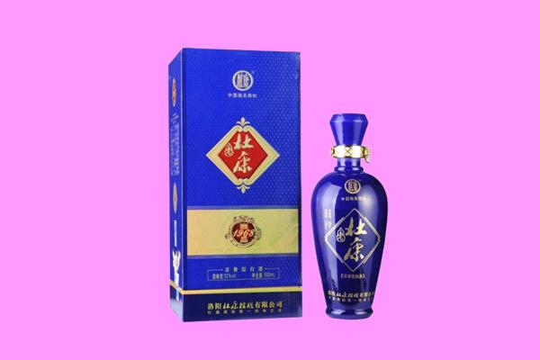 朔州市朔城国窖1573周边回收