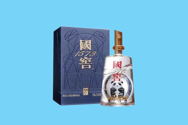 朔州市朔城回收国窖1573