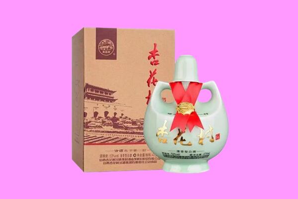 朔州市朔城回收杏花村