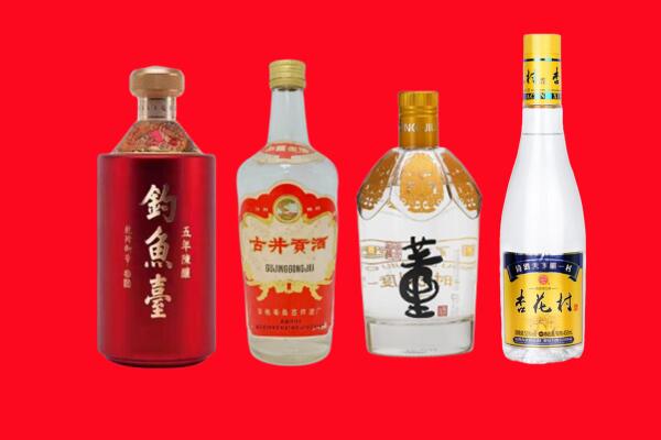 朔州市朔城礼品周边回收报价